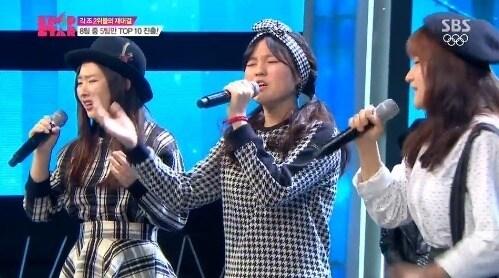 본문 이미지 - SBS '서바이벌 오디션 K팝스타 시즌3' 방송화면(SBS 제공). © News1 