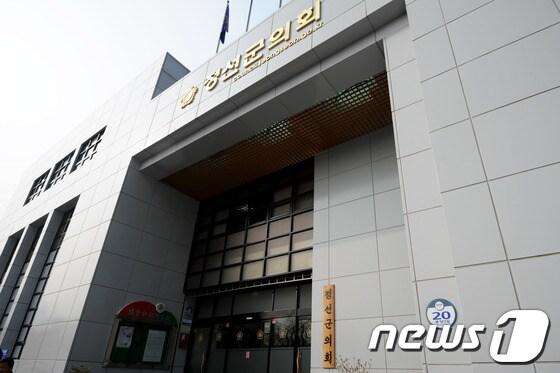 본문 이미지 - 정선군의회.ⓒ News1