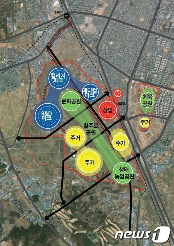 본문 이미지 - 수원비행장 이용구상도/제공=수원시청 © News1  