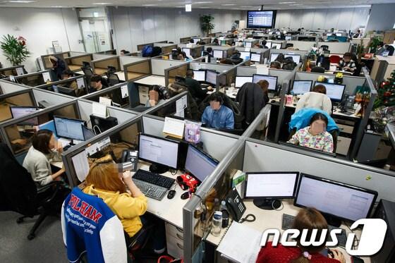 본문 이미지 - © News1   유승관 기자