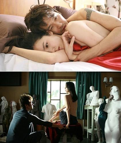 본문 이미지 - 영화 '나탈리' 스틸컷. © News1  