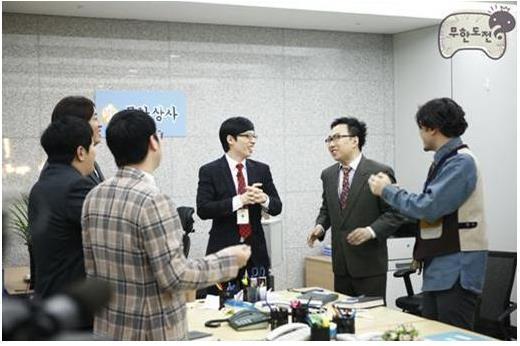 본문 이미지 - MBC '무한도전' 캡처 사진 © News1  