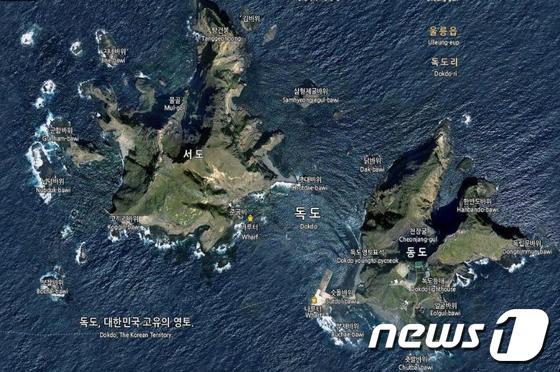 본문 이미지 - 일본의 영유권 주장으로 국민적 관심이 높아지면서 독도의 땅값이 해마다 크게 오르고 있다./사진제공=경북도© News1 