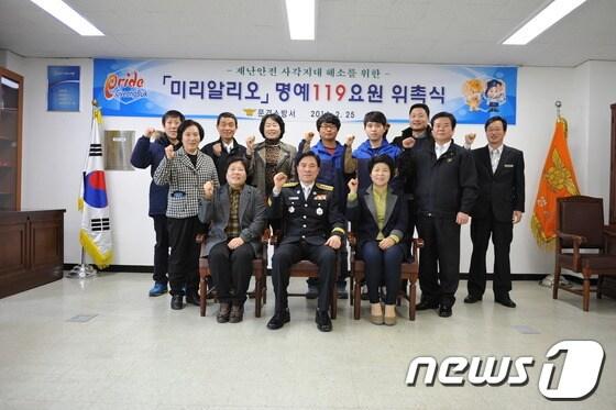 본문 이미지 - 사진제공=문경소방서© News1 