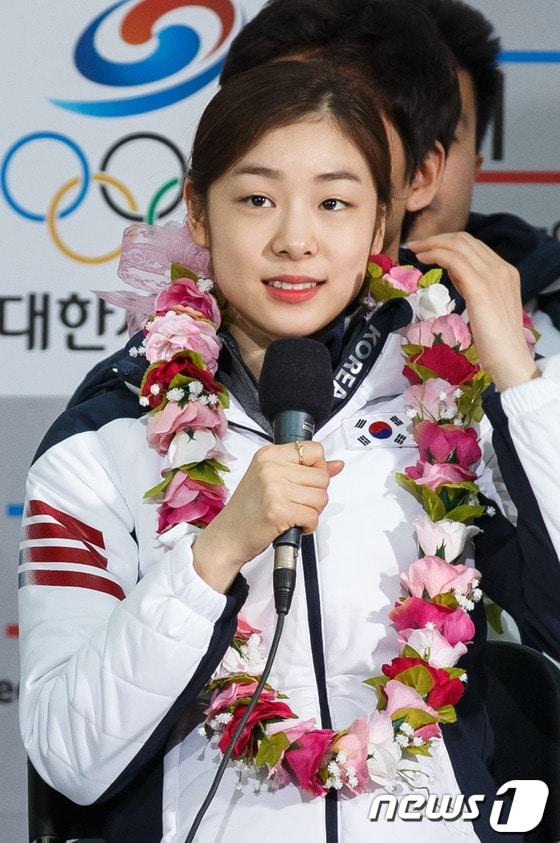본문 이미지 - 김연아 선수 © News1   