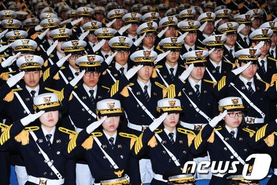 본문 이미지 - 경찰대학교 신입생 입학식. (뉴스1DB) ⓒNews1