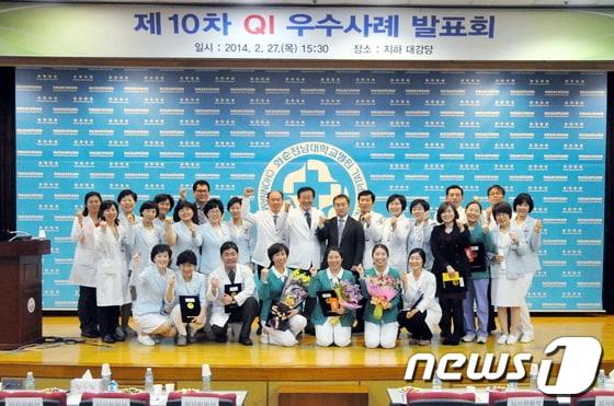 본문 이미지 - 사진제공=화순전남대병원© News1  