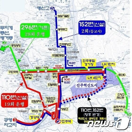 본문 이미지 - 진주시내버스 노선도© News1 