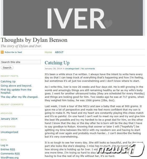 본문 이미지 - 미스터벤슨닷컴의 메인화면&#40;출처=미스터벤슨닷컴&#41;© News1 