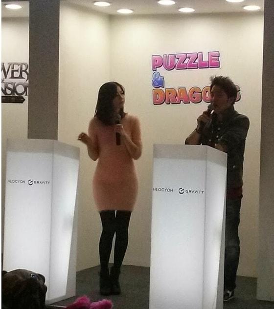 본문 이미지 - 온라인커뮤니티© News1  