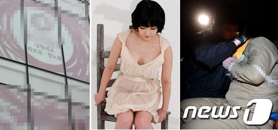 본문 이미지 - 사진 왼쪽은 에이미가 성형수술한 병원. 가운데는 지난 2011년 방송인 에이미&#40;32·본명 이윤지&#41;가 화보촬영 할 때 모습. 오른쪽은 에이미 검사로 알려진 춘천지검 소속 전모 검사가 서울 서초동 대검찰청에서 3차 조사를 받은 뒤 다시 서울구치소로 호송되고 있는 모습. © News1 