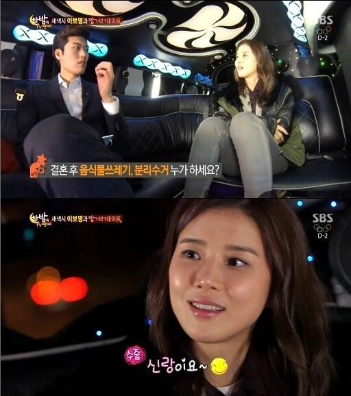 본문 이미지 - © News1  