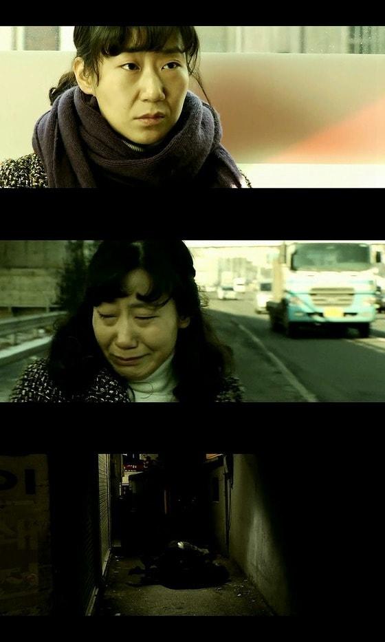 본문 이미지 - 라미란 주연의 영화 '댄스 타운'(Dance Town). © News1  