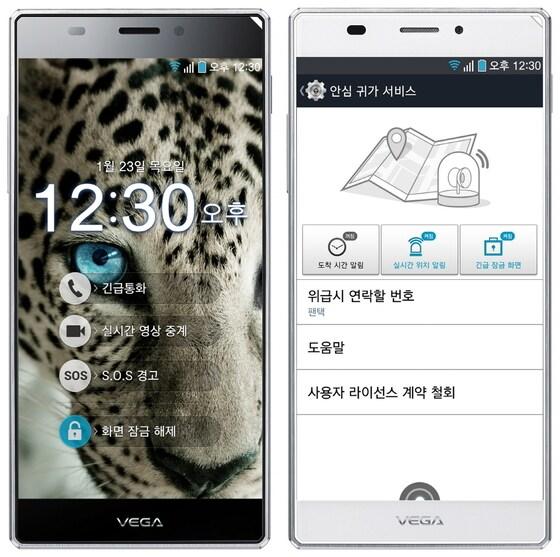 본문 이미지 - 팬택은 자사 스마트폰인 '베가 시리즈'에 '안심귀가서비스' 등의 개선된 소프트웨어 업그레이드 기능을 지원한다고 밝혔다. (사진제공=팬택) © News1  