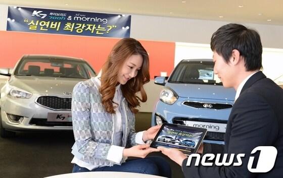 본문 이미지 - &#39;K7 하이브리드 vs 모닝&#39; 연비대결…승자는 누구?&#40;기아자동차 제공&#41;© News1  