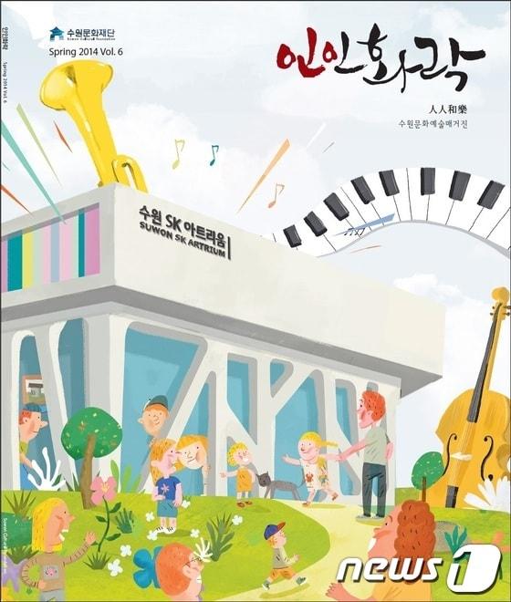 본문 이미지 - 