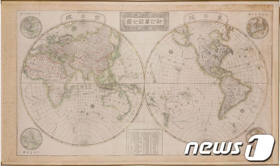 본문 이미지 - 신정만국전도&#40;新訂萬國全圖&#41;.&#40;예술의 전당 제공&#41;© News1 