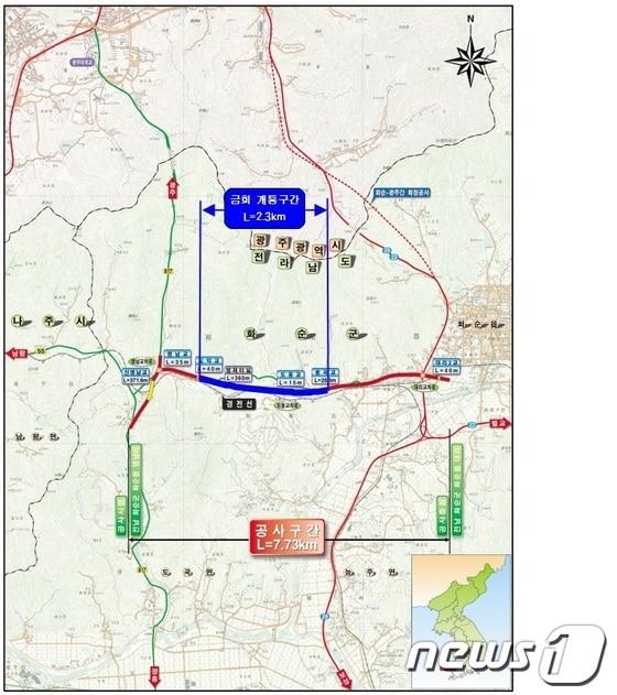본문 이미지 - 화순~앵남간 국지도 위치도© News1 