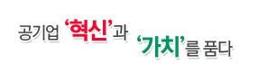 본문 이미지 - © News1 류수정