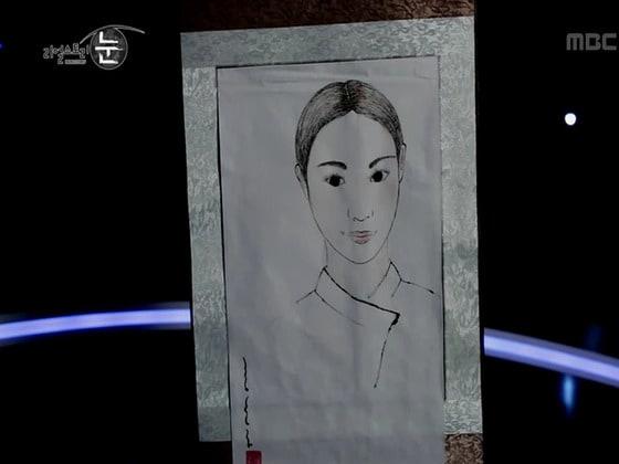 본문 이미지 -  MBC '리얼스토리 눈' © News1  