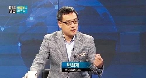본문 이미지 - 종합편성채널 채널A '박종진의 쾌도난마'. © News1  
