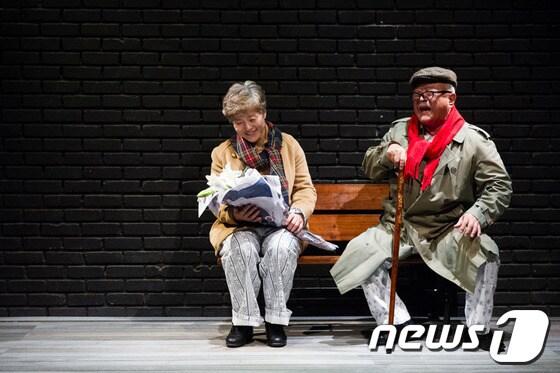 본문 이미지 - 연극 동행 © News1 