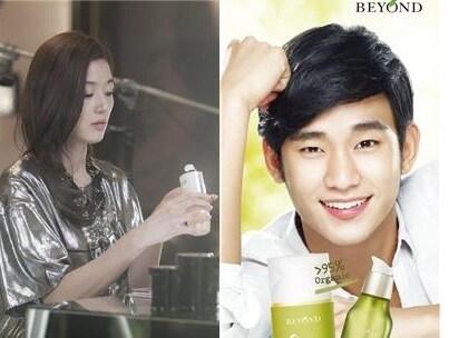 본문 이미지 - &#40;왼쪽&#41;아모레퍼시픽의 한율 모델 전지현, LG생활건강의 비욘드 모델 김수현 © News1  