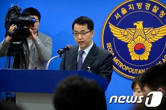 본문 이미지 - 서울지방경찰정은 KT ENS에 휴대전화 등을 납품한 사실이 없음에도 세금계산서 등을 허위로 작성 해 금융기관으로부터 부정대출을 받은 혐의로 KT ENS 시스템영업개발부장 김모씨 등을 검거했다고 19일 밝혔다.2014.3.19/뉴스1 © News1   민경석 기자