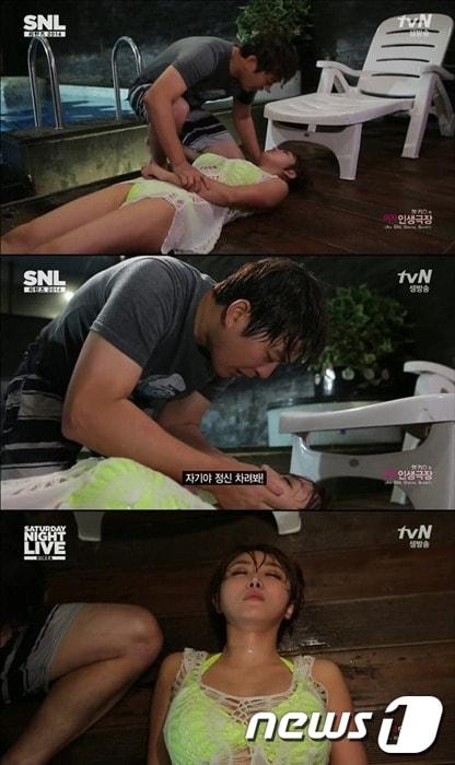 본문 이미지 - '성인돌' 나르샤(tvN 영상캡쳐)  © News1  