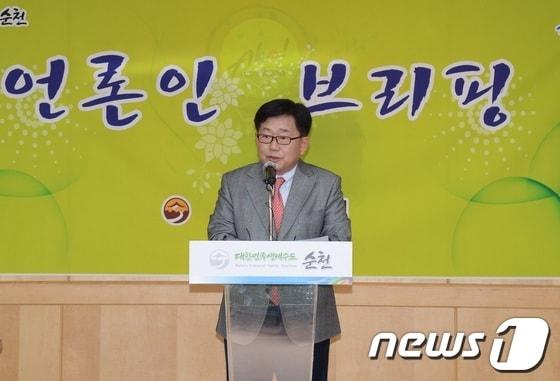 본문 이미지 -                                                                                                 조춘훈 순천시장© News1   서순규 기자