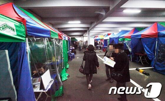 본문 이미지 - 임대차계약을 중개한 뒤 책임이나 관리없이 사라지는 일명 ‘떳다방’이 여전히 지역사회에 뿌리내려 활동하고 있어 업계가 몸살을 앓고 있다. (자료사진) ⓒ News1