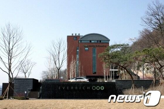 본문 이미지 - 사진제공=호텔 에버리치 © News1 