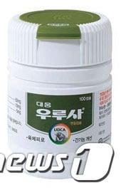 본문 이미지 - © News1  