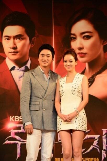 본문 이미지 - 드라마 '루비반지' 제작발표회.© News1  