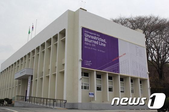 본문 이미지 - 테미예술창작센터 전경ⓒ News1