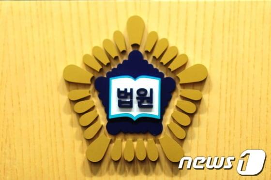 본문 이미지 - ⓒ News1