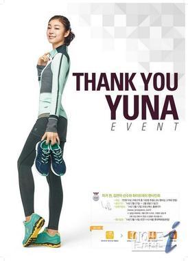 본문 이미지 - © News1  