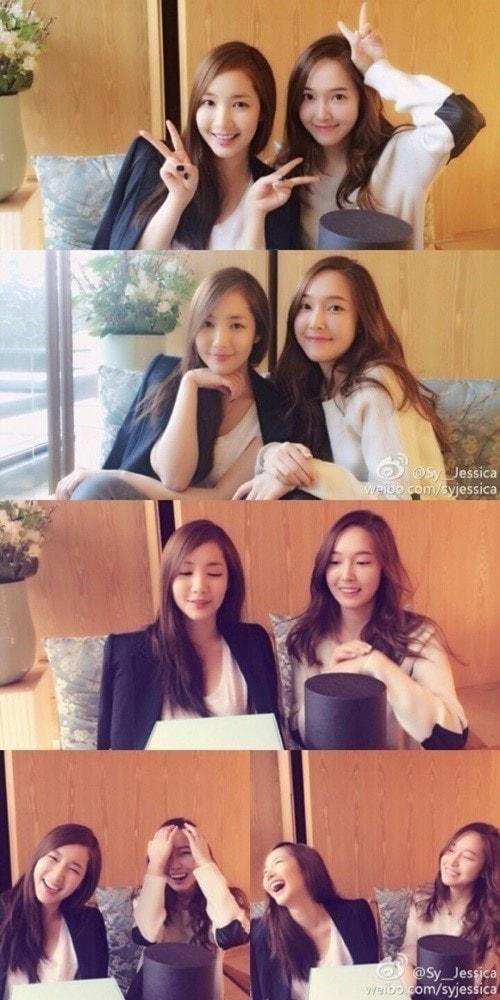 본문 이미지 - 소녀시대 제시카 웨이보.© News1  