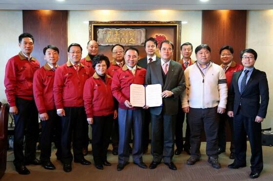 본문 이미지 - 초록우산 어린이재단 제공. © News1 