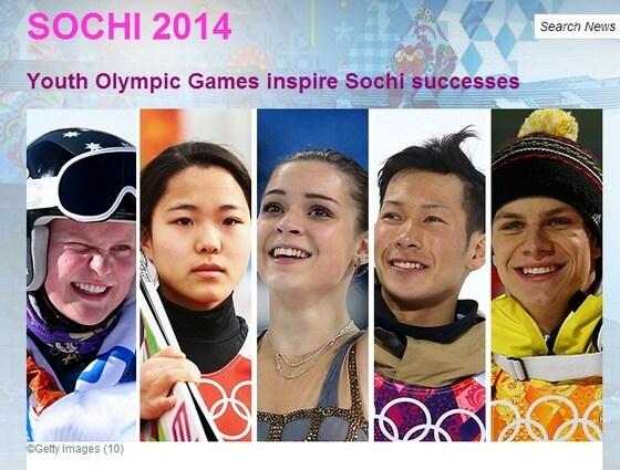 본문 이미지 - &#40;IOC 공식 홈페이지 캡처&#41;.© News1  