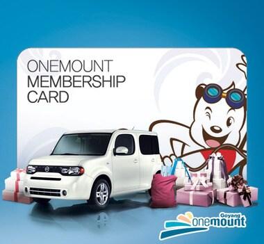 본문 이미지 - 사진제공=원마운트© News1  