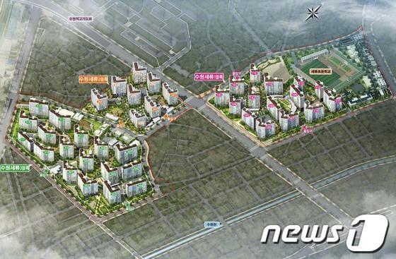 본문 이미지 - 수원 세류지구 조감도/제공=LH© News1 
