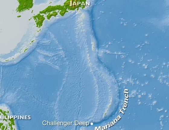 본문 이미지 - 가장 깊은 바다로 알려진 마리아나 해구(미국 '라이브사이언스' 홈페이지). © News1  