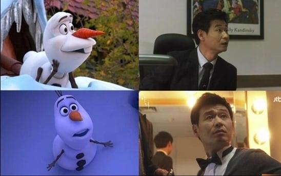 본문 이미지 - 온라인 커뮤니티.© News1  