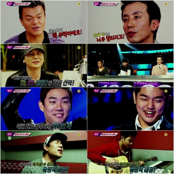 본문 이미지 - SBS '서바이벌 오디션 케이팝스타 시즌 3' 예고 영상 갈무리(SBS 제공). © News1  