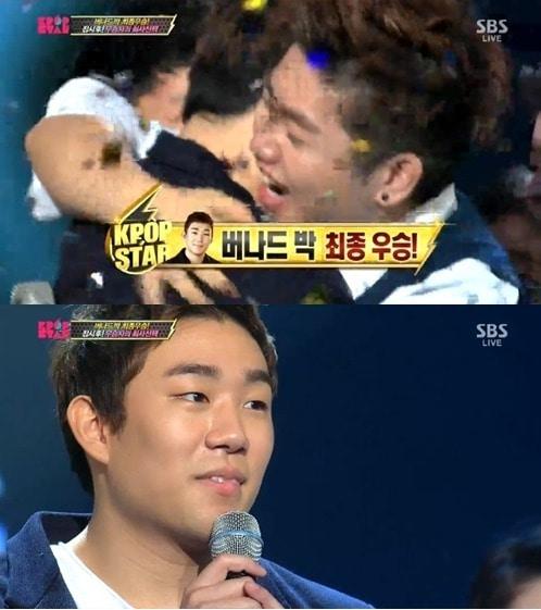 본문 이미지 - 'K팝스타3'에서 우승을 차지한 버나드 박(SBS 'K팝스타3' 캡처).© News1  