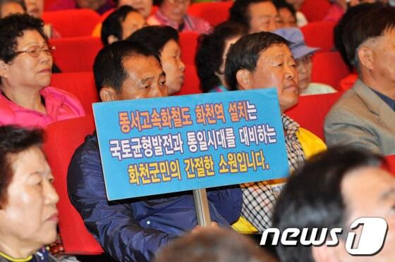 본문 이미지 -  © News1   홍성우 기자