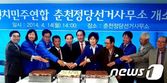 본문 이미지 - 뉴스1 © News1   황준 