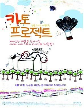 본문 이미지 - © News1 