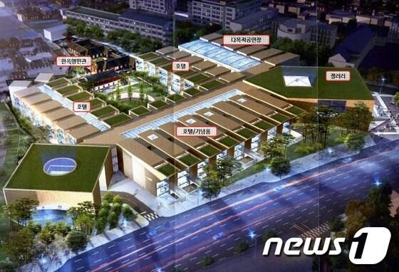 본문 이미지 - 대한항공의 '7성급 한옥호텔' 조감도. (건축환경연구소 광장 김원 대표 제공) © News1 